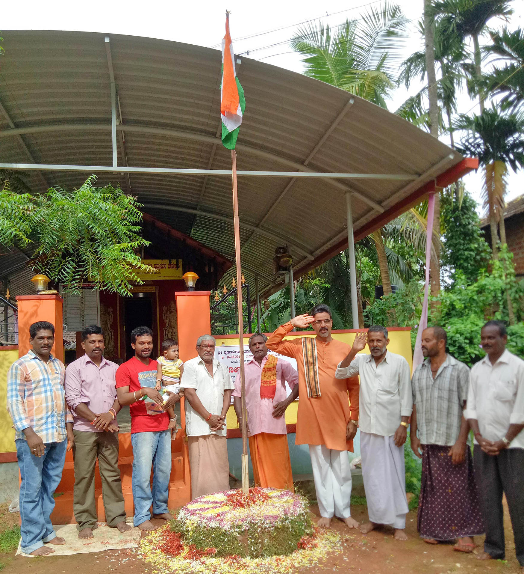 ಕುದುರೆಕೆರೆ ಬೆಟ್ಟಿನಲ್ಲಿ ಸ್ವಾತಂತ್ರ್ಯೋತ್ಸವ